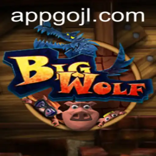 The Immersive World of 'BigWolf': Unveiling the Game of Strategy and Survival