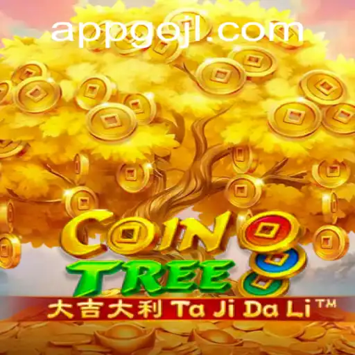 Exploring the Enchanting World of CoinTree: A Comprehensive Guide